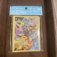 まとめ買い可能　ダッシュ イーブイズ　ver2 デッキシールド
