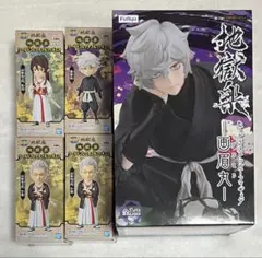 地獄楽 フィギュア まとめ売り