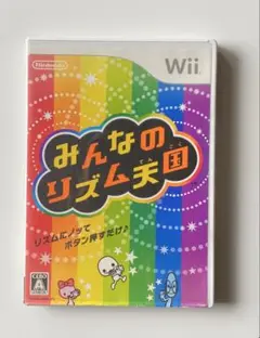 みんなのリズム天国
