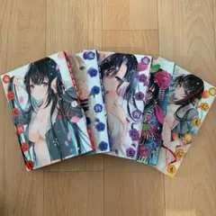 兎にも角にも 全５巻