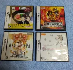 DS ソフトまとめ 4本