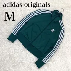 極美品 adidas アディダスオリジナルス トラックジャケット ジャージ M
