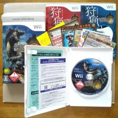 モンスターハンター3 (トライ)　Wii