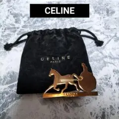 CELINE馬車ブローチ ゴールド
保存袋とブローチ