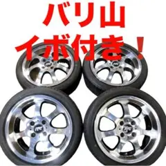 250326-01 アルミホイール RAYS ITC 15inch ４本セット img12703.jpg