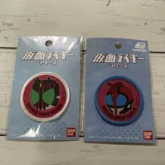 仮面ライダー　ワッペン　東映　バンダイ　アイロン 2個
