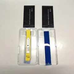 【即購入OK♥】ガラスフィルム 液晶保護フィルム 2枚