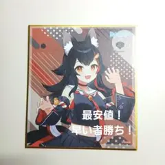 Item thumbnail for item d937f57f-4695-4096-8b27-4ce2804e1540