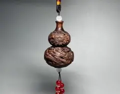 Item thumbnail for item a9910c1c-cb0d-4123-8189-dc15c3f47ed2