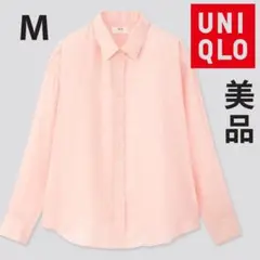 ユニクロ プレミアムリネンシャツ 長袖 サーモンピンク M (美品！)