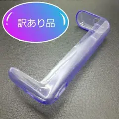 ●アイコス イルマ i プライム ケース iqos iluma 用 クリア 紫K