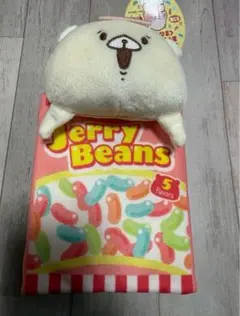 ともだちはくま☆ポーチ