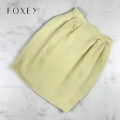 美品 FOXEY タイトスカート 光沢 イエロー サイズ38*QB963