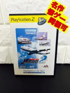 ジェットでGO！2 PS2 タイトー 飛行機 操縦 離着陸 JAL レア
