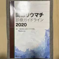 Item thumbnail for item fe793500-aa33-4f99-a054-b8aaec46472b