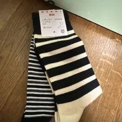 【タグ付き】MARNI UNIQLOコラボ　靴下