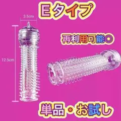 Item thumbnail for item fc2715a7-dfcf-4b86-9371-9b465da12082