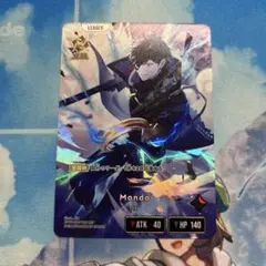 クロススターズ　XROSSSTARS LRP Mondo