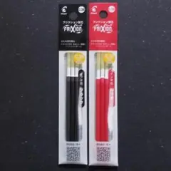 Item thumbnail for item 222c43af-6000-4f72-a7de-153900a82cae