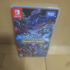 ゾイドワイルド インフィニティブラスト