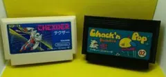 ファミコン　テグザー他　ソフトのみ　２本セット　動作品