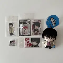 サカモトデイズ 南雲 グッズまとめ