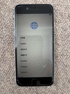 スマートフォン本体 iPhone SE 2