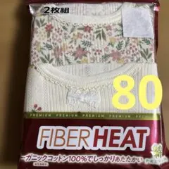 Item thumbnail for item 954eec4f-4970-4e12-8f52-be1cbfb73be4