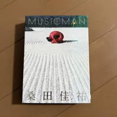 桑田佳祐　MUSIC MAN　CD＋DVD＋BOOK　中古品