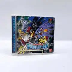 【PS】デジモンワールド