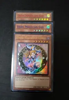 遊戯王カード　ブラックマジシャンガール　英語版3枚セット
