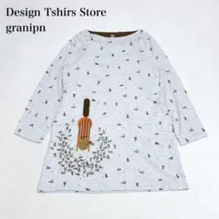 グラニフ　チュニックカットソー(F)リス　刺繍　ボートネック　総柄　大人可愛い