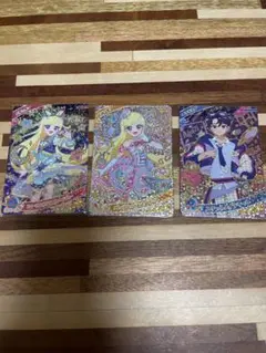 スペースバズリウムスターズブルー 他 ひみつのアイプリ 3枚セット