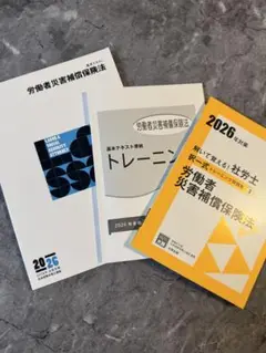 Item thumbnail for item 60c4c276-9c73-451d-ba8c-5cbe0b203f6a