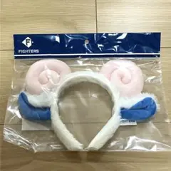 ファイターズ ビンクひつじ耳カチューシャ