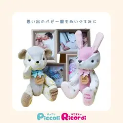 Item thumbnail for item 71733bd5-5cdf-48cc-952e-25488c1e1cd2