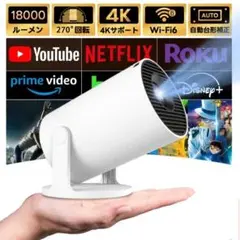 Item thumbnail for item 9bede3d5-681a-429d-a7b0-0ca3f6aecdc0