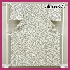 Item thumbnail for item d54a6d0f-ebca-4cca-abda-5770f4477d08