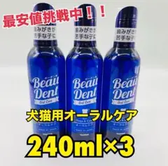 Item thumbnail for item 43688979-6934-4d34-b7b1-90b250c98bdf