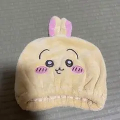 うさぎ　吸水キャップ