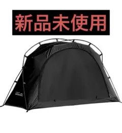 Springhill 崑崙Pro3.0 ドームテント ブラック 新品・未使用 楽天市場】Springhill崑崙Pro3.0ドームテント4-6人用煙突穴付き