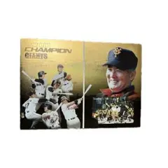 GIANTS 2000 CHAMPION 記念グッズ