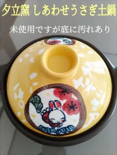 Item thumbnail for item 0aa9cae8-d772-48fc-bb65-4c84d8f0c31a