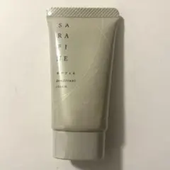 Item thumbnail for item cd01a7d4-fabd-42a9-9409-1a9e07499910