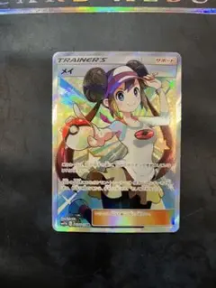 メイ SR SM11b ドリームリーグ 067/049 メイ SR SM11b ドリームリーグ 067/049 ② - メルカリ