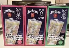 JIM BEAM xDOD クリアタンブラー 375ml 3点セット