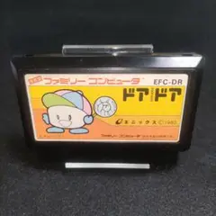【訳あり大特価】ドアドア　ファミコンソフト