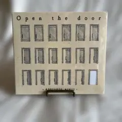 Open the door