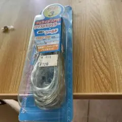 Item thumbnail for item 67974b0c-f590-4fc8-9ba9-4b2b03db2576