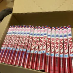 アラクレ ヴァンパイア騎士 セット